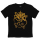 Target Παιδικό σετ Single Jersey ''Skate''